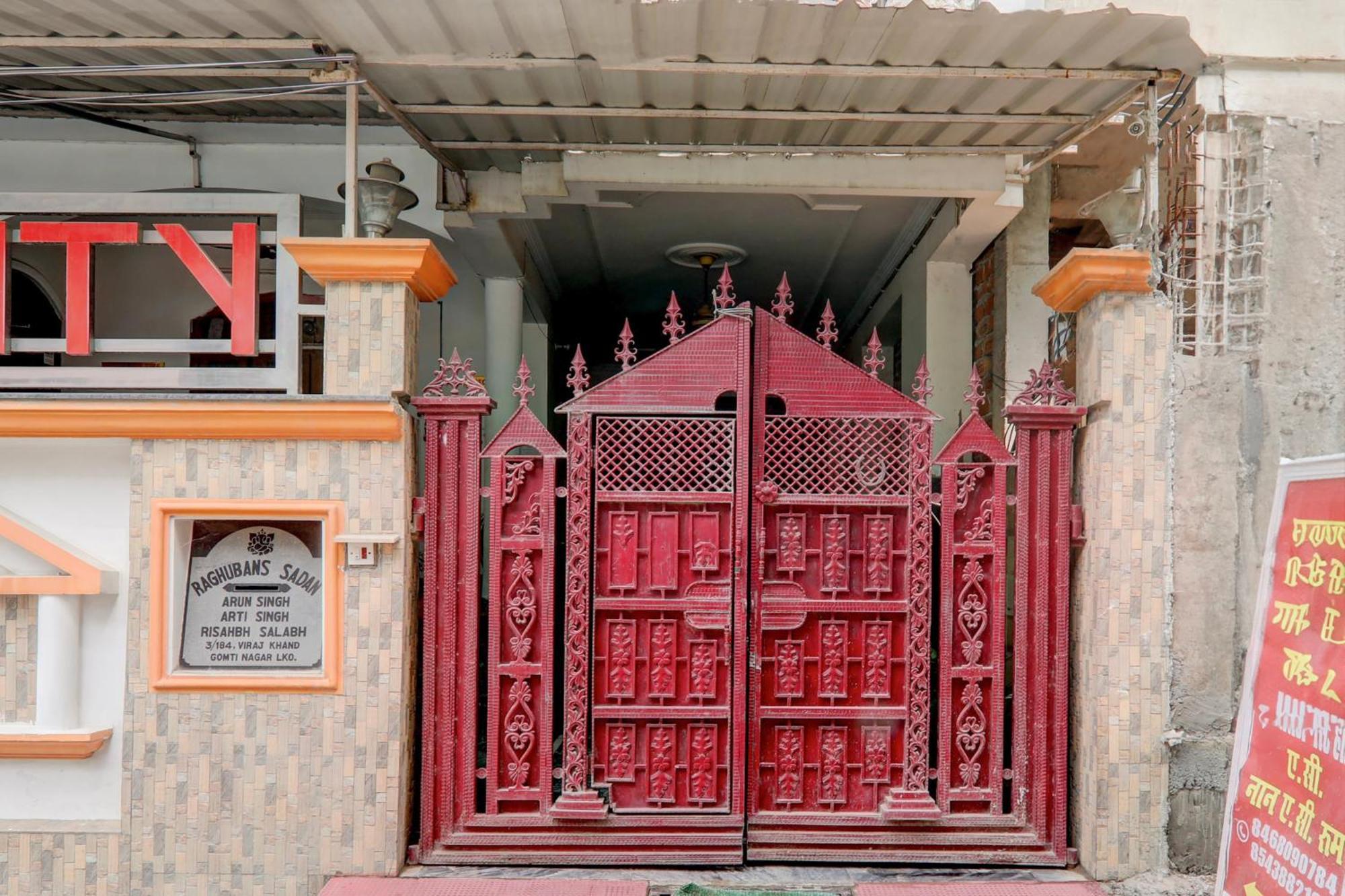 Hotel O Intercity Inn Lucknow Exterior photo