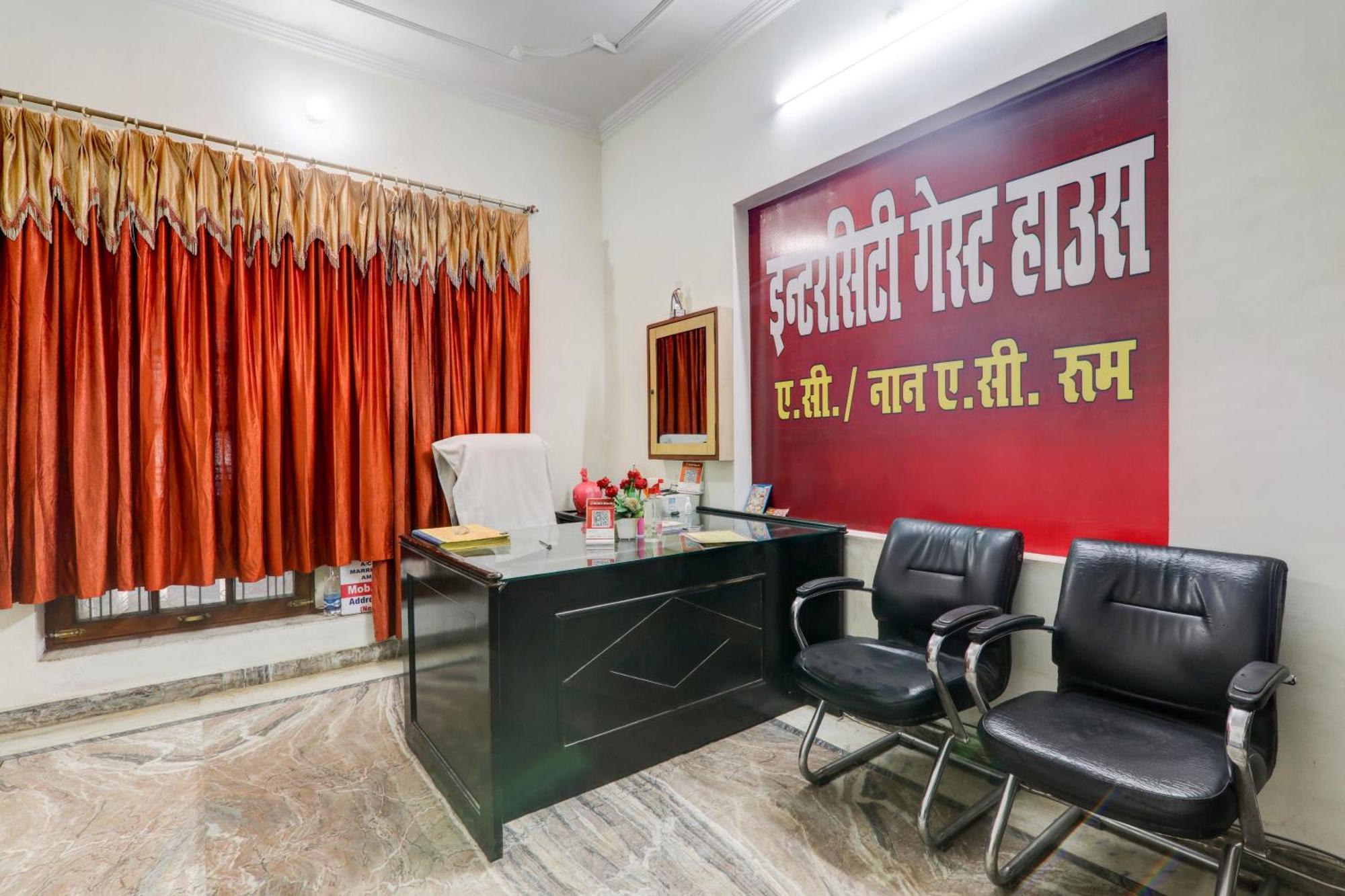 Hotel O Intercity Inn Lucknow Exterior photo